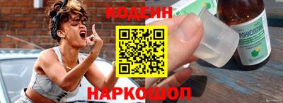 гидропоника Аргун