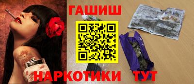 амф Мариинск