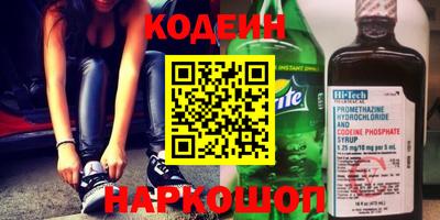 амф Мариинск