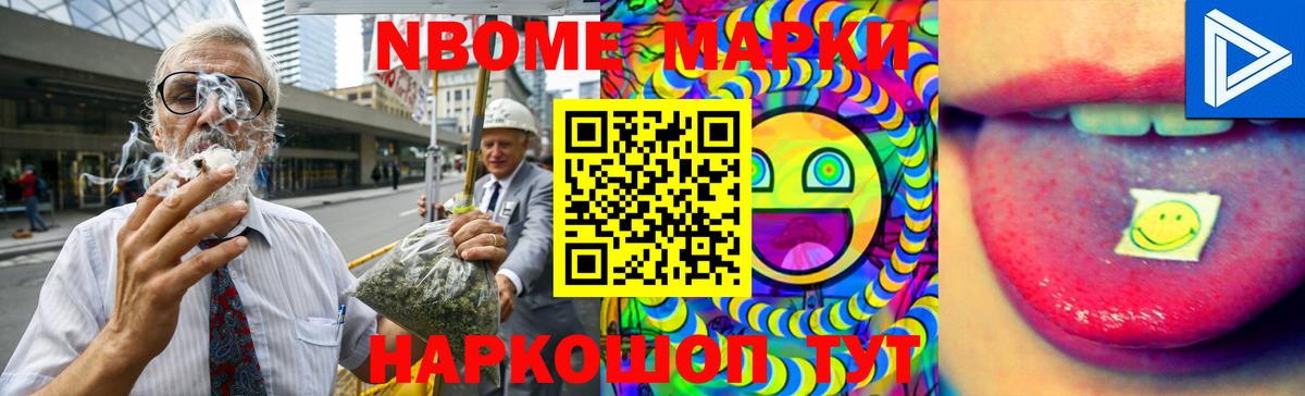 гидра зеркало  LSD-25 экстази кислота  Елизово  Лсд 25 экстази кислота 