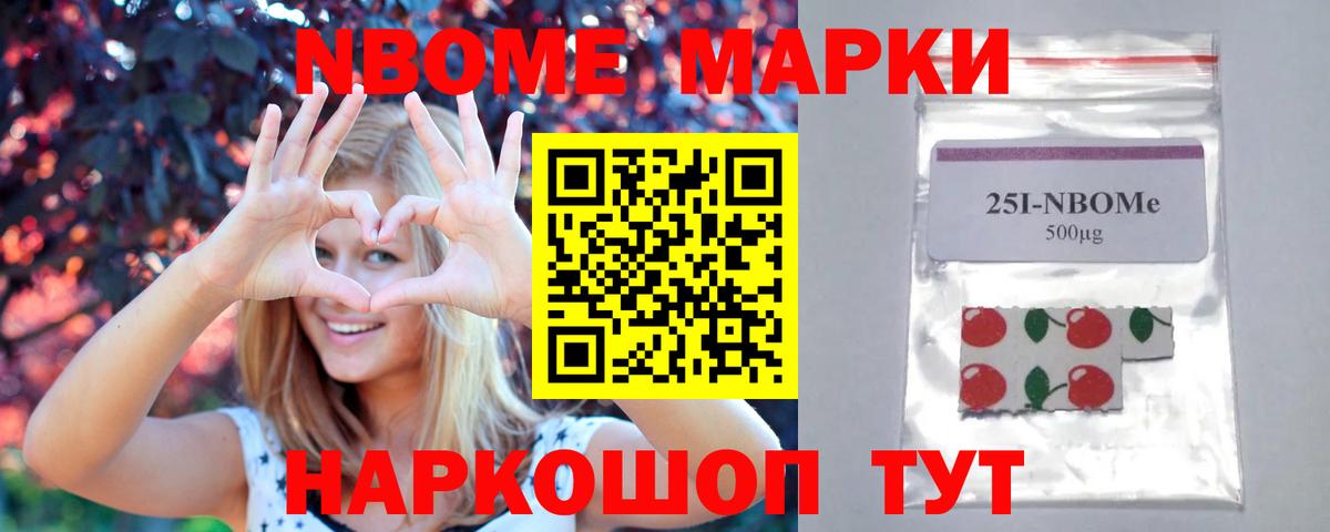 LSD-25 экстази кислота  Вход с VPN  Елизово  ЛСД экстази кислота 
