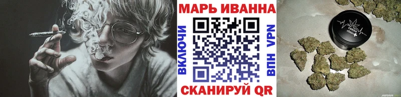 Конопля тримм  Купить  Елизово 